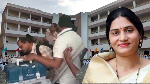 पी.के. इंटरनॅशनल स्कूलमधील मतदान केंद्रात बोगस मतदान