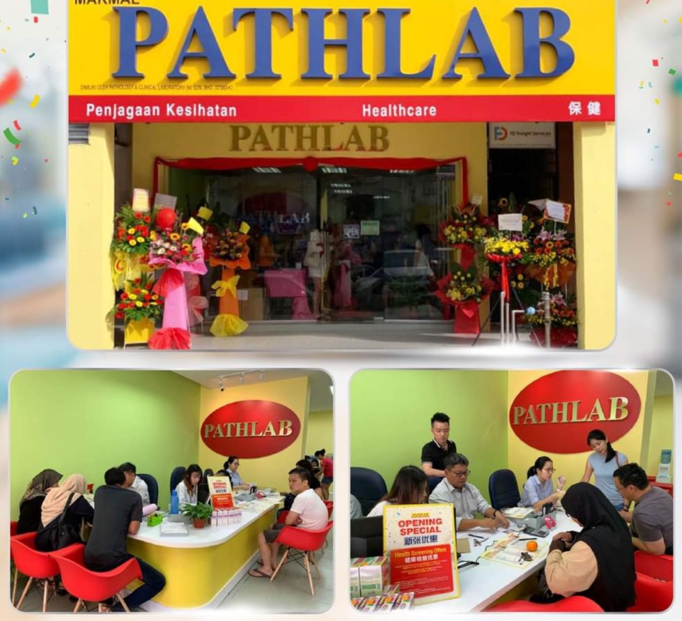 पुण्यातील अनधिकृत पॅथॉलॉजी लॅब रडारवर