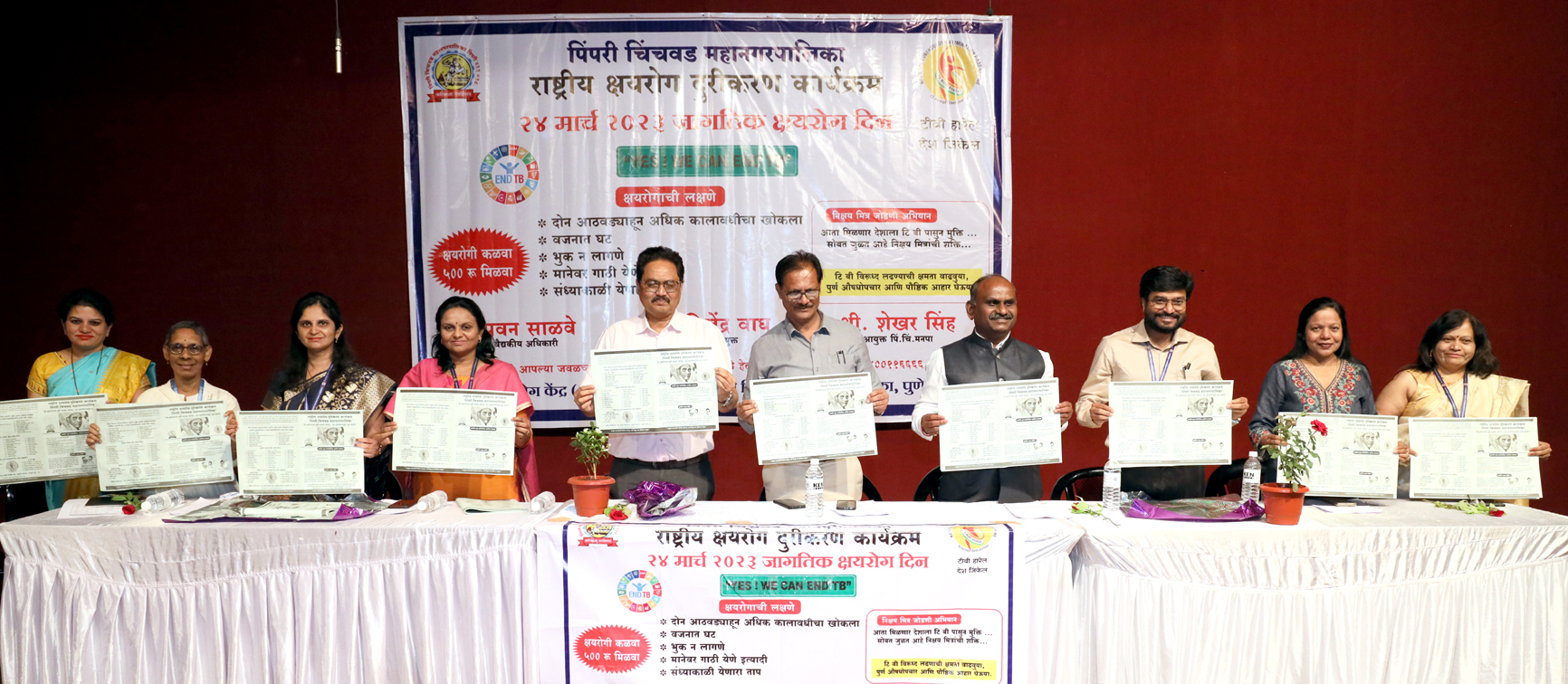 जागतिक क्षय रोग दिनानिमित्त महापालिकेतर्फे जनजागृती