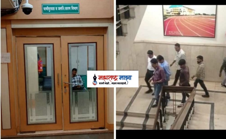 पिंपरी चिंचवड महानगरपालिकेत पुन्हा एसीबीची धाड