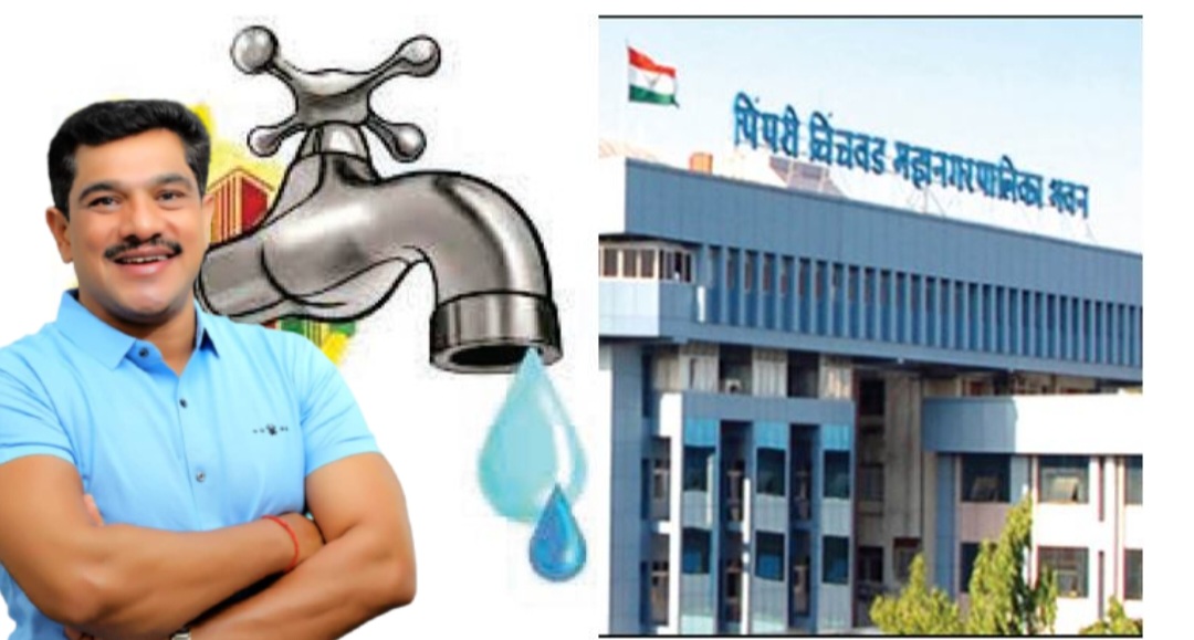 चिखलीचा पाणी प्रश्न कायमचा निकाली, विकास साने यांच्या पाठपुराव्याला यश