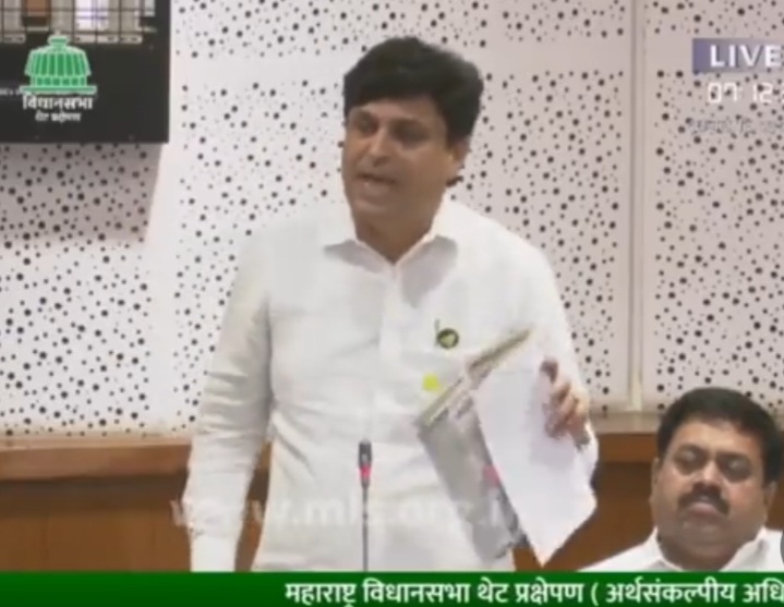 पुणे रींगरोड प्रश्नावर आमदार चेतन तुपे आक्रमक, अधिवेशनात लक्षवेधी