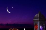 अखेर ईदचा चंद्र दिसला, उद्या भारतात साजरी होणार ईद