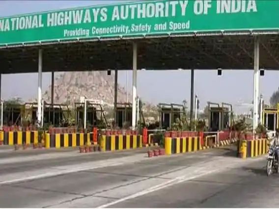 मोठी बातमी! सिंधुदुर्ग जिल्हातील एका दिवसात केला टोलनाका बंद