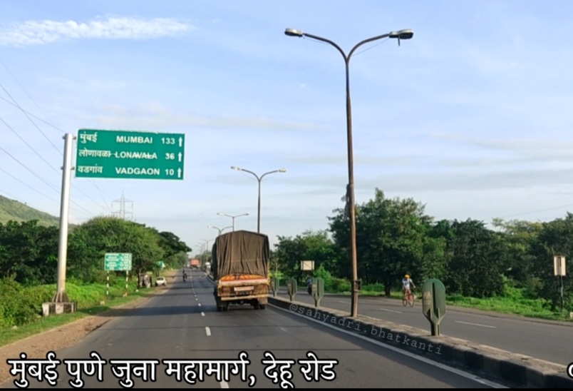 चऱ्होली-वाघोली रस्त्याला मुहूर्त लागला