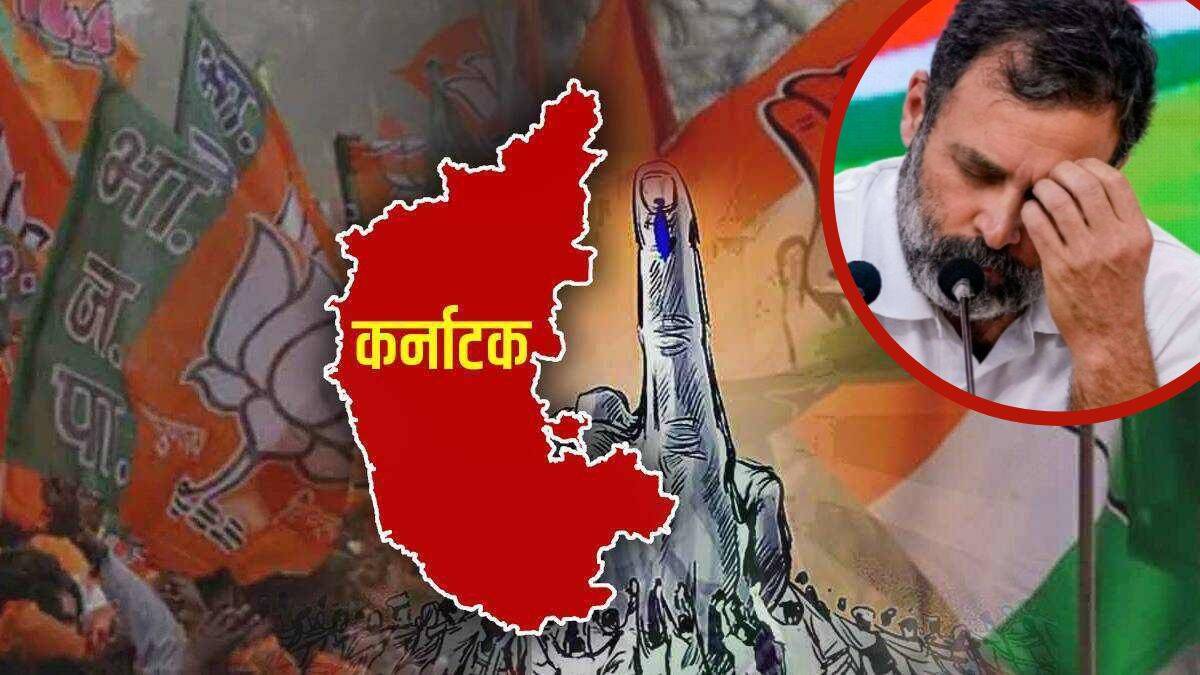 देशातील ११ दिग्गज नेत्यांनी का सोडली काँग्रेसची साथ