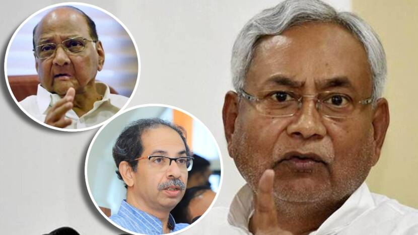 नितीशकुमार उद्या मुंबई दौऱ्यावर; शरद पवार, उद्धव ठाकरे यांना भेटणार
