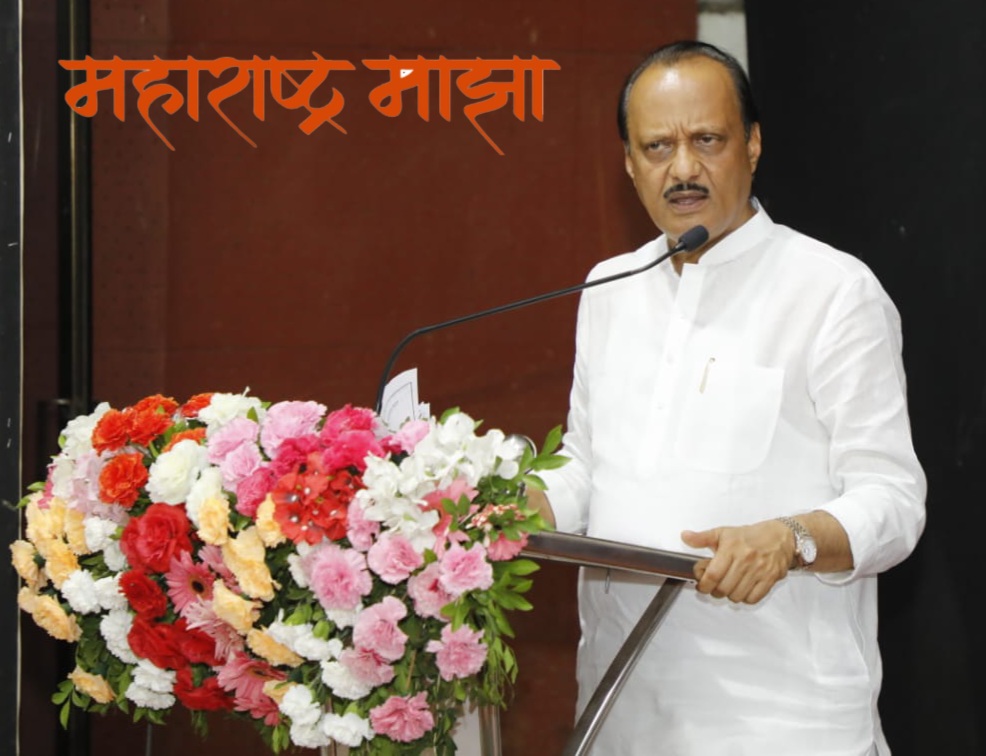 राष्ट्रवादीच्या डॉक्टर सेलचे आजपासून शिबिर