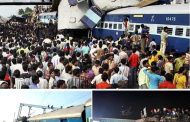 भीषण रेल्वे अपघातात 233 जणांचा मृत्यू , तर 900 प्रवासी जखमी