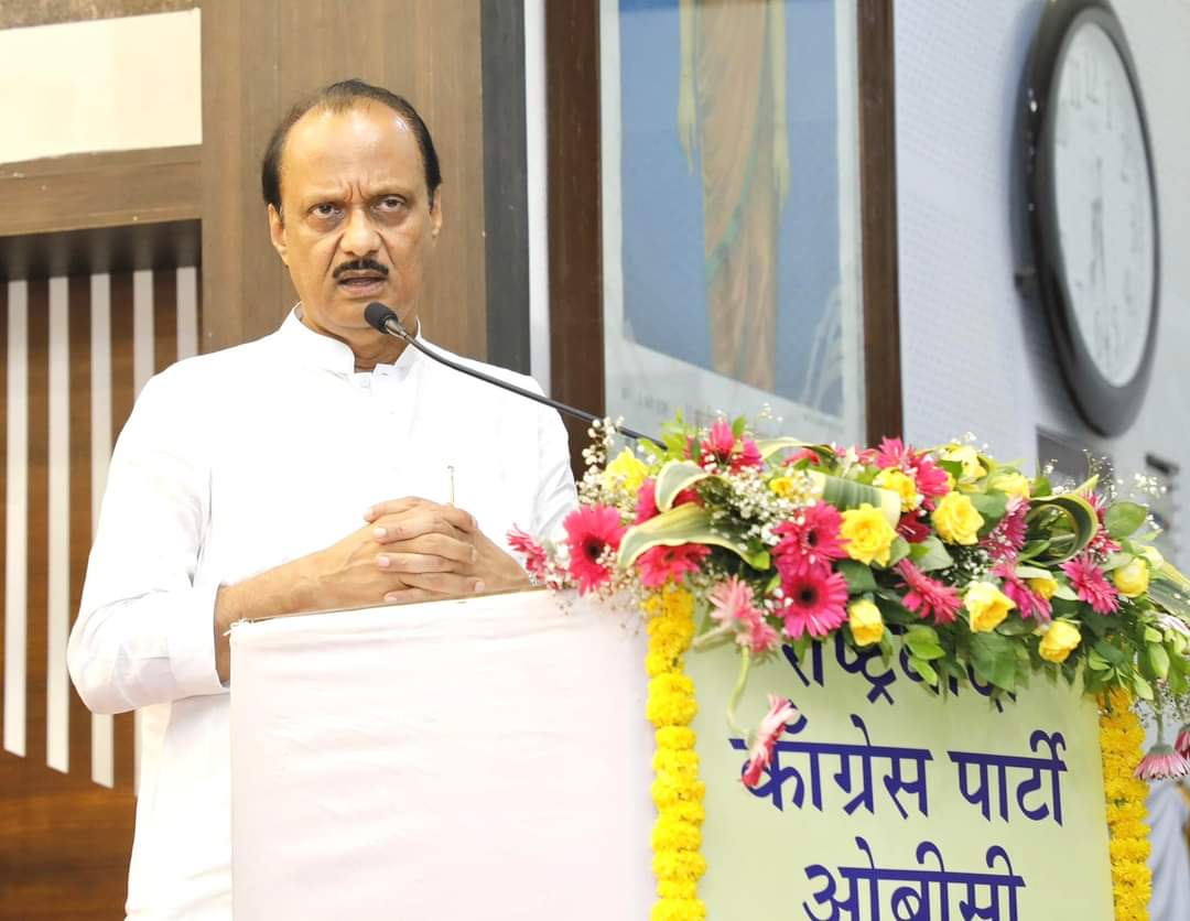 गद्दारीला वर्ष होईल,'पन्नास खोके एकदम ओके ' विसरु नका : अजित पवार