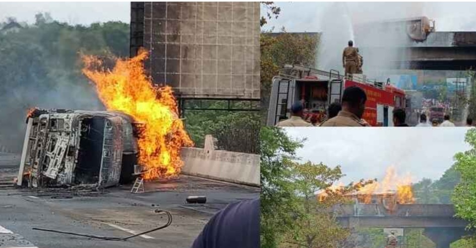 एक्सप्रेस हायवेवरील टॅंकर अपघातात राजमाची गावातील तिघांचा मृत्यू