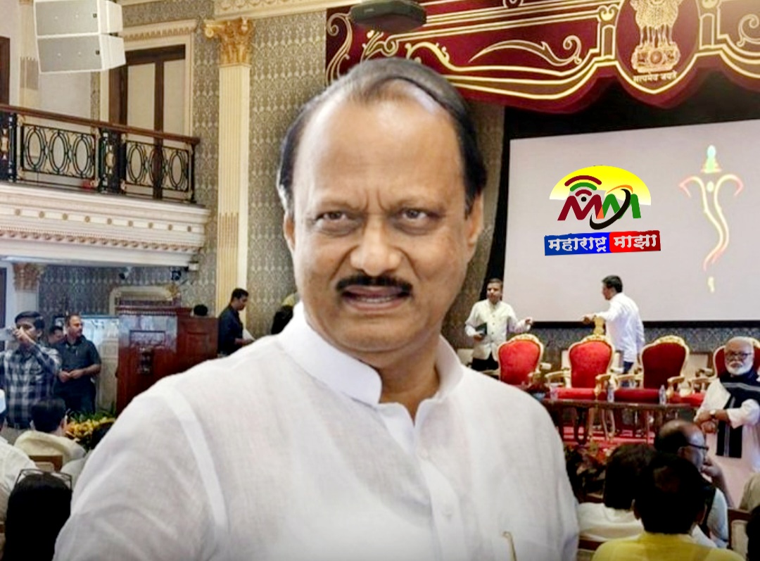 पिंपरी चिंचवड शहर राष्ट्रवादी कॉंग्रेस अजित पवारांच्या पाठीशी