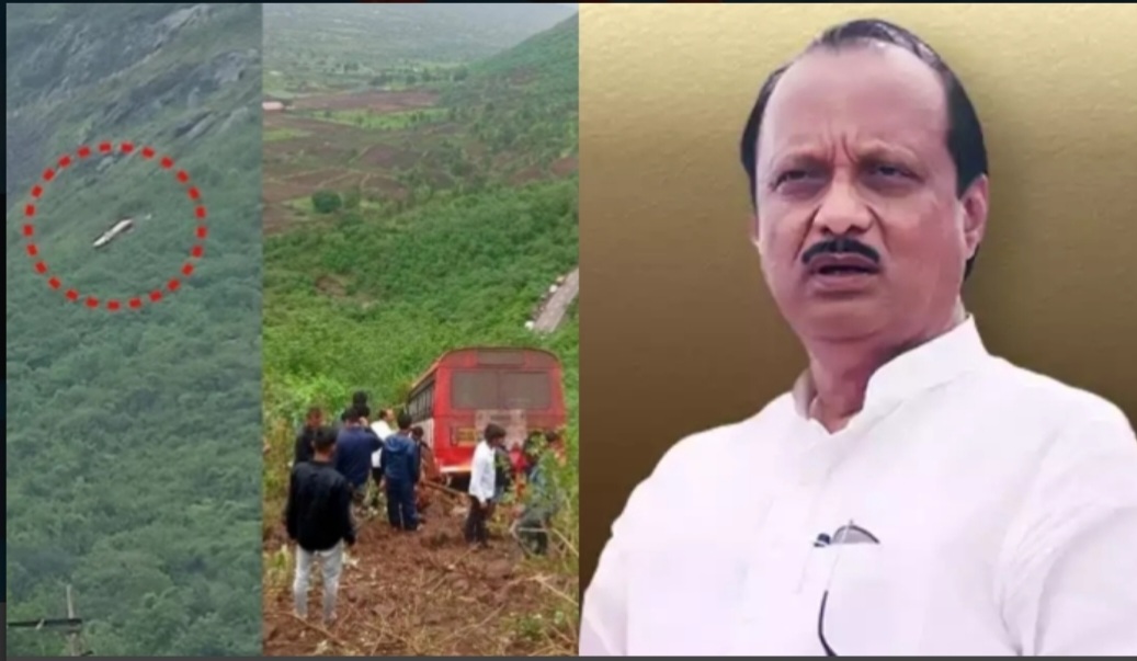 सप्तश्रृंगी अपघातातील जखमींना तातडीने मोफत वैद्यकीय उपचार पुरवा : उपमुख्यमंत्री अजित पवार यांच्या प्रशासनाला सूचना