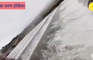 ठोसेघर ; मालोबा धरणाच्या संडव्यावरून पडणाऱ्या पाण्याचे विलोभनीय विलोभनीय दृश्य