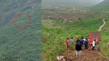 सप्तश्रृंगी देवीचं दर्शन करून येताना बस दरीत कोसळली