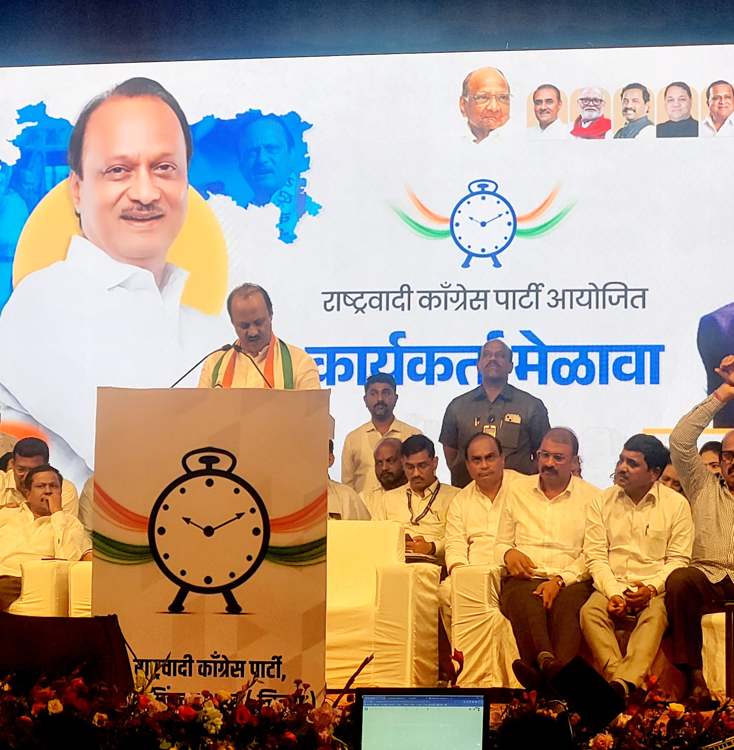 पिंपरी चिंचवड शहराने मला जिवाभावाची माणसं दिली : अजित पवार