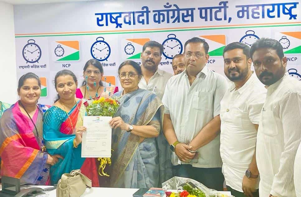 राष्ट्रवादी महिला काँग्रेसच्या शहराध्यक्षपदी ज्योती सचिन निंबाळकर यांची निवड