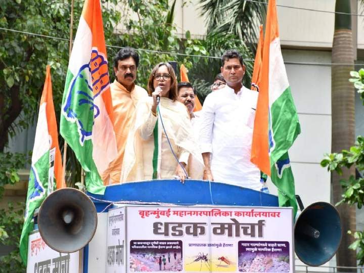 मुंबईतील २४ महापालिका वॉर्डांमधील महापालिका कार्यालयांवर मुंबई काँग्रेसचे धडक मोर्चे