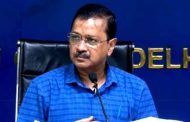 अरविंद केजरीवाल यांना मोठा धक्का ; दिल्ली उच्च न्यायालयाकडून जामिनावर स्थगिती