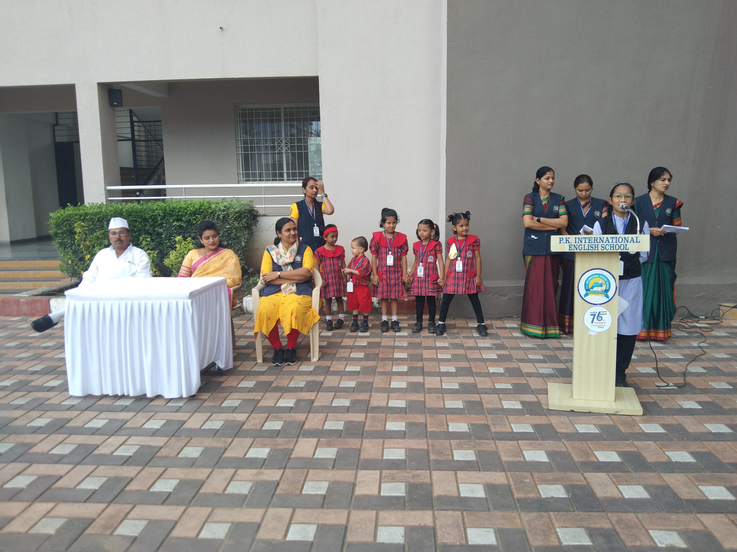पी. के. स्कूलमध्ये हिंदी भाषा दिन साजरा