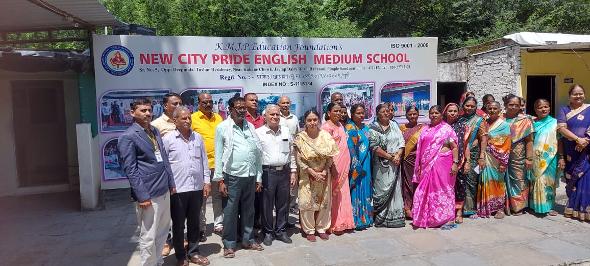न्यू सिटी प्राईड स्कूलमध्ये आजी - आजोबा मेळावा संपन्न