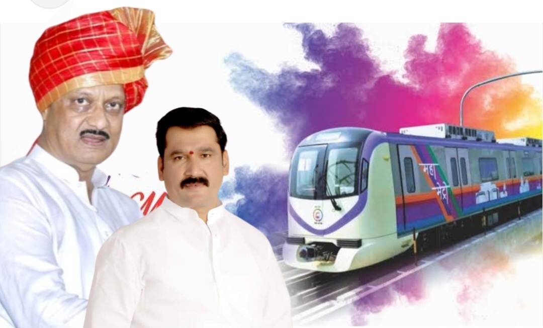 पिंपरी चिंचवडकरांचे स्वप्न साकार, निगडीपर्यंत मेट्रो धावणार : अजिदादांनी दिले दसरा गिफ्ट