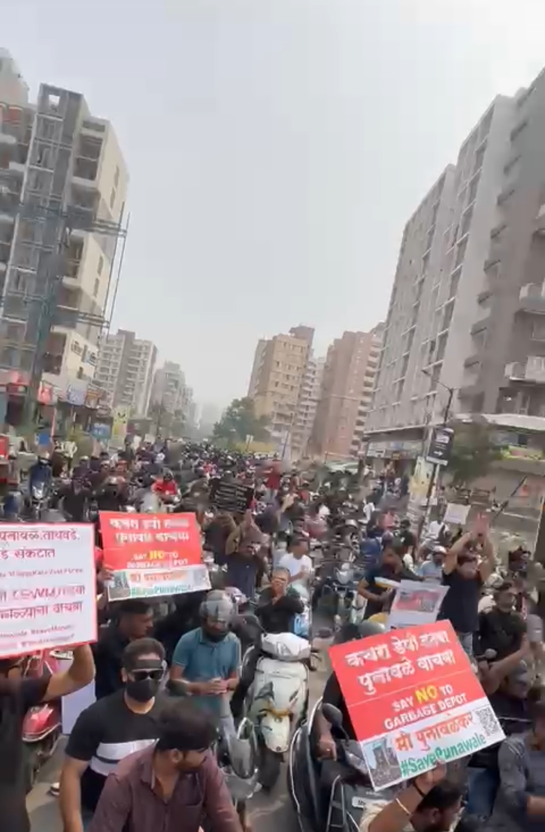 पुनावळे कचरा डेपो विरोधात नागरिक रस्त्यावर उतरले....