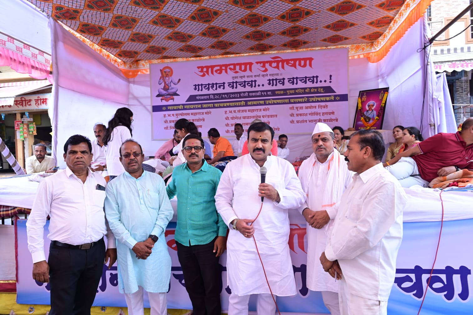 तीर्थक्षेत्र देहू ग्रामस्थांचे गायरानासाठी आमरण उपोषणास संदीप वाघेरे यांचा जाहीर पाठिंबा