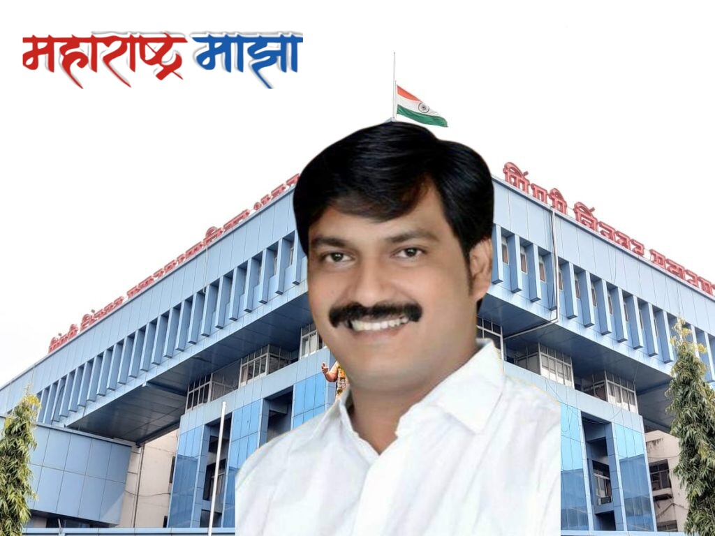 महापालिका हद्दीतील सरसकट अनधिकृत बांधकामे अधिकृत करा : सुरज बाबर