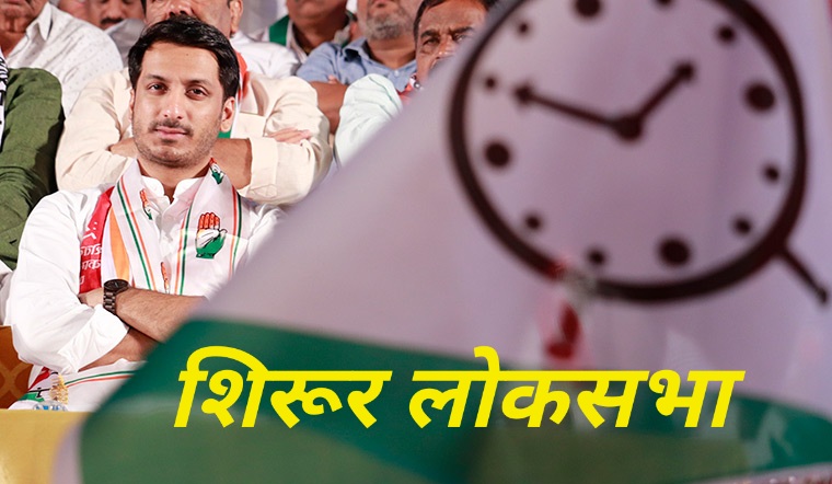 पार्थ पवार यांचे शिरूर लोकसभेमधून रीलॉन्चिंग होणार ?