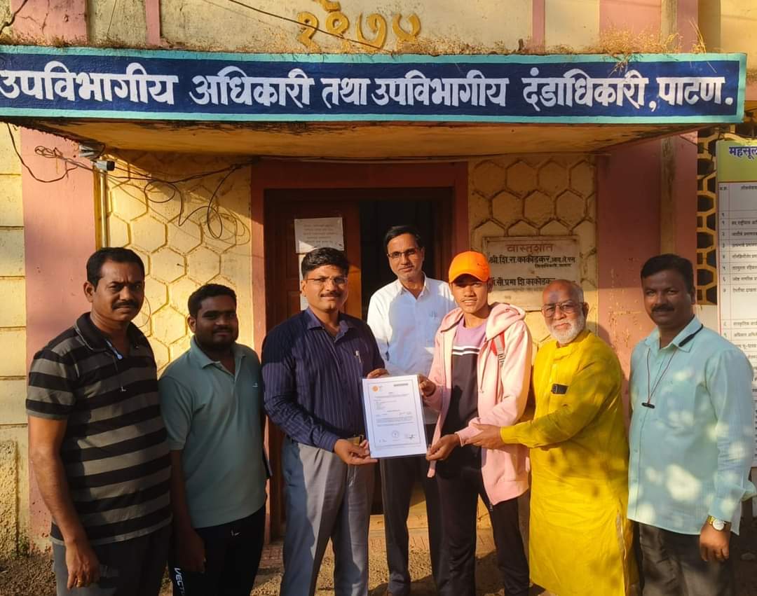 पाटण तालुक्यात कुणबी दाखले वितरणाची मोहीम होणार वेगवान ...