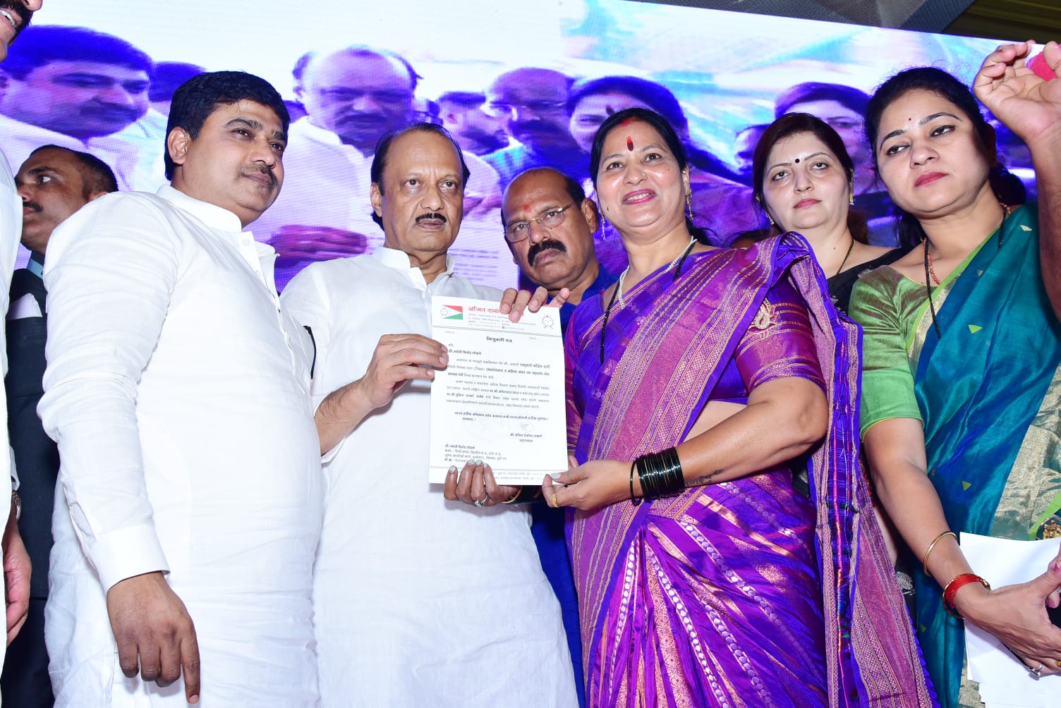 राष्ट्रवादी काँग्रेसच्या स्वयंरोजगार व महिला बचत गट महासंघ सेलच्या शहराध्यक्षपदी ज्योती गोफणे यांची निवड