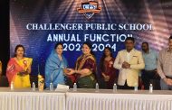 पिंपळे सौदागर येथील चॅलेंजर पब्लिक स्कूलचे वार्षिक स्नेहसंमेलन उत्साहात संपन्न