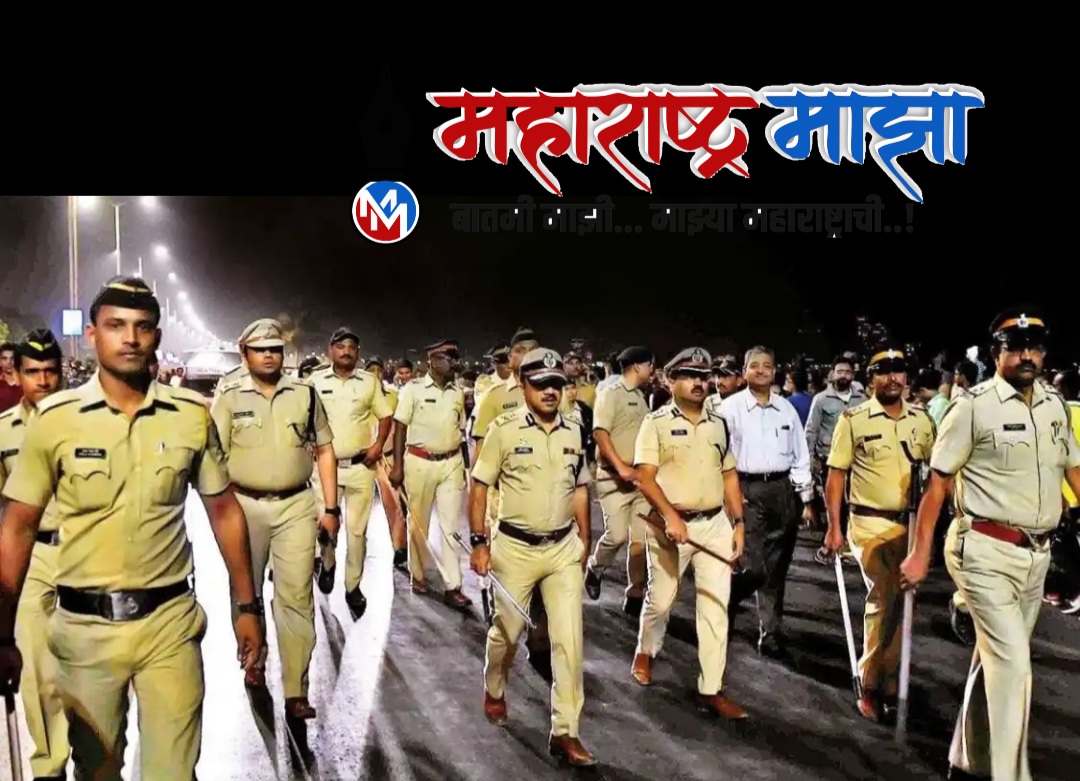 मुंबईत ६ फेब्रुवारीपर्यंत जमावबंदीचे आदेश