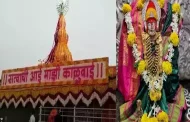मांढरदेव यात्रेसाठी सर्व यंत्रणांनी नियोजन व अंमलबजावणी