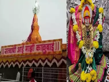 मांढरदेव यात्रेसाठी सर्व यंत्रणांनी नियोजन व अंमलबजावणी