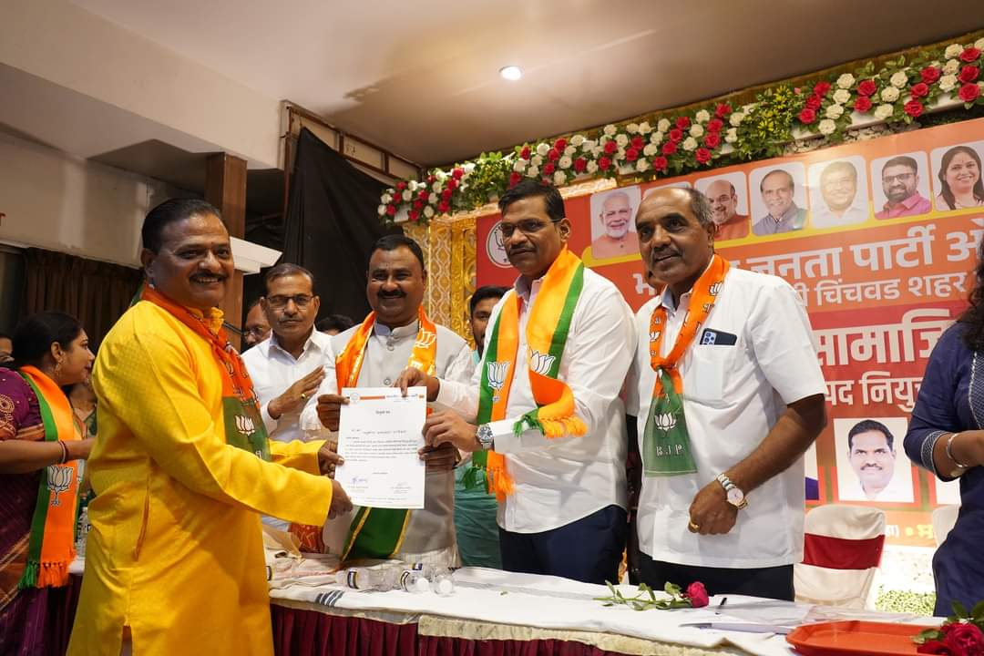 भाजपाने ओबीसी समाजाला न्याय देण्याचे काम केले : शंकर जगताप