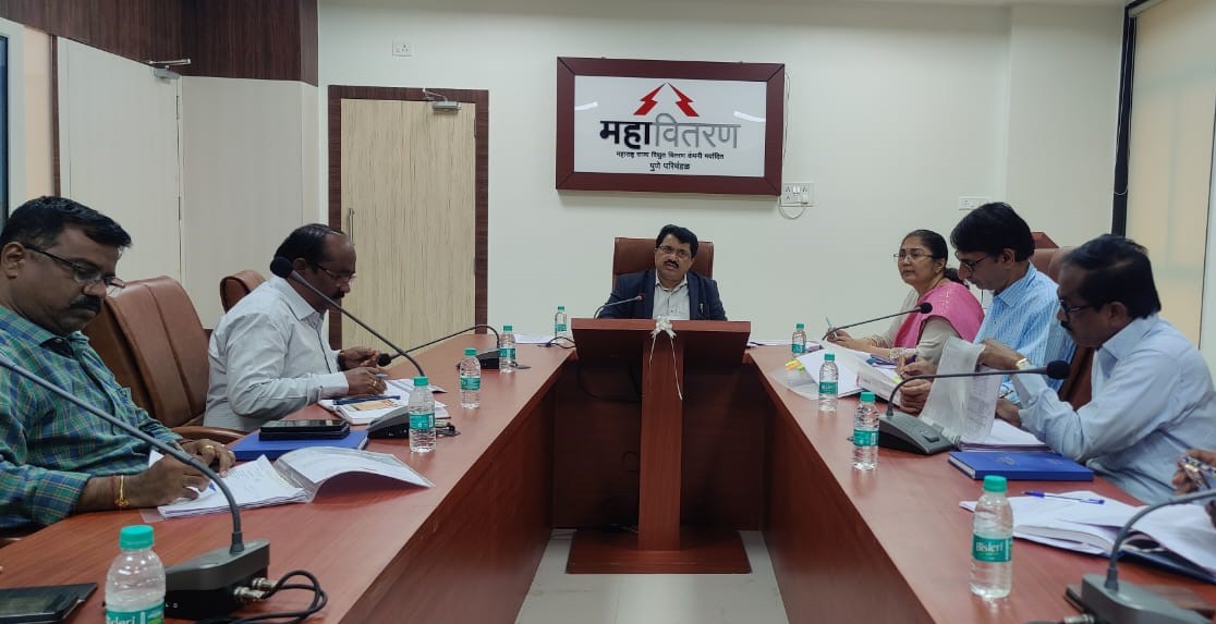 पुणे परिमंडलामध्ये वीजबिलांच्या थकबाकी वसूलीसाठी मोहीम सुरु