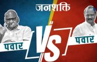पहाटेचा शपथविधी मला ठरवून बदनाम करण्यासाठी होता : अजित पवार यांचे मोठे विधान