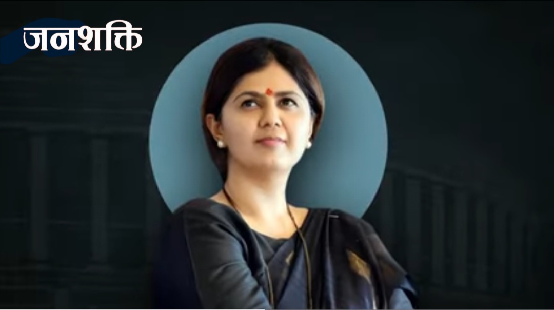 पंकजा मुंडे यांच्याविरोधात ‘या’ महिला उमेदवाराचे नाव चर्चेत?