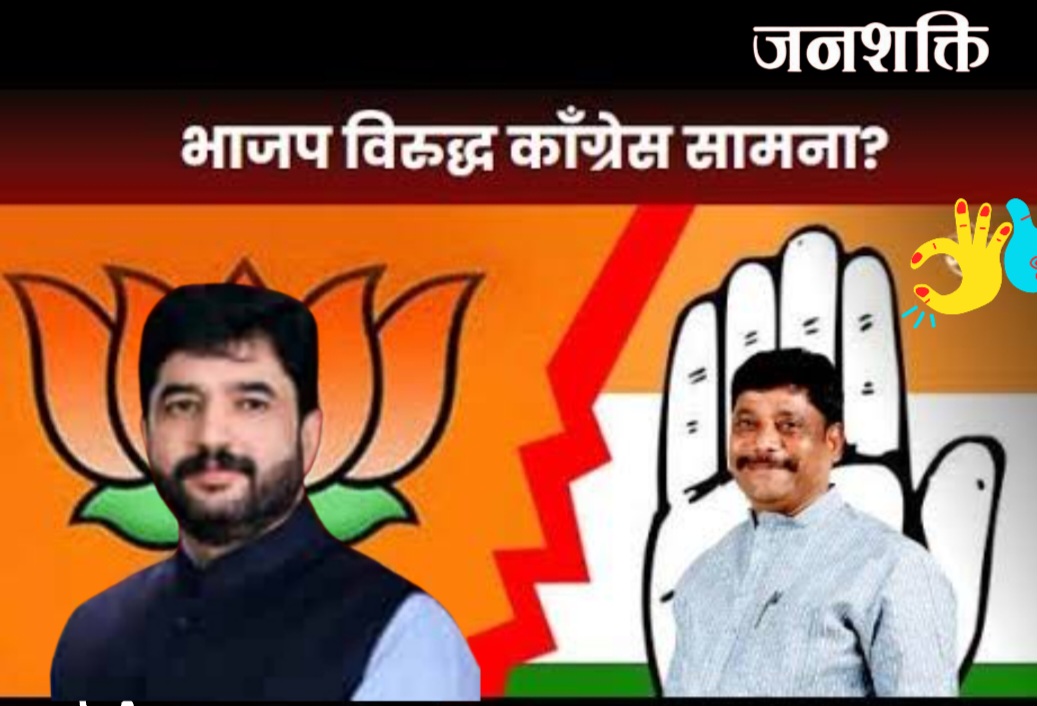 पुण्यात मुरलीधर मोहोळ विरुद्ध रवींद्र धंगेकर यांच्यात होणार लढत?