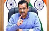 मोठी बातमी : दिल्लीचे मुख्यमंत्री अरविंद केजरीवाल यांना अटक