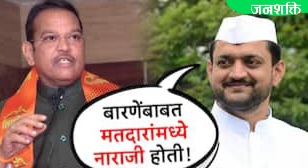 श्रीरंग बारणेंनी आमच्यावर खापर फोडू नये : आमदार सुनिल शेळके