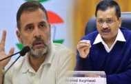 काँग्रेसशी कायमचा घरोबा नाही”, अरविंद केजरीवाल यांचं मोठं विधान