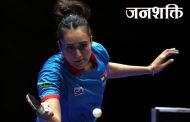 टेबल-टेनिस खेळाडू मनिका बत्राने केली ऐतिहासिक कामगिरी