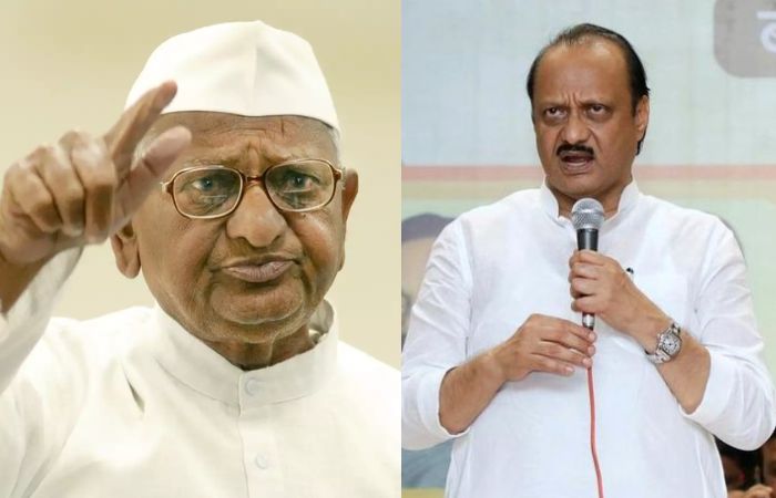 शिखर बँक घोटाळा प्रकरणी अण्णा हजारे म्हणाले....माझ्या नावाचा वापर करून काही लोक स्वार्थ साधत आहेत,