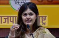 भाजप नेत्या पंकजा मुंडे राज्यसभेवर जाणार ?