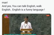 निलेश लंकेने थेट इंग्रजीत शपथ घेऊन विखे पाटलांना दिला करारी जवाब