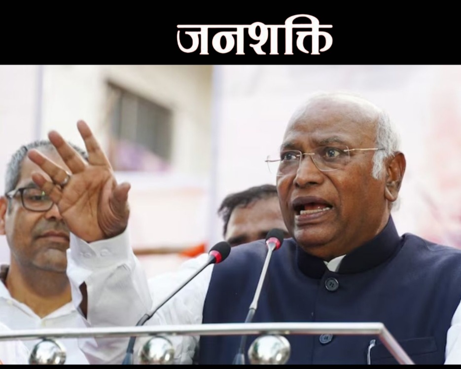 काँग्रेसने प्रदेश कार्यकारिणी केली बरखास्त