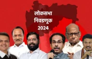 कोल्हापूरमध्ये सर्वच पक्षांची स्वबळाची तयारी